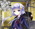 Yayoi Kai - Kantai Collection (JPN)