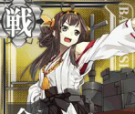 Kongou - Kantai Collection (JPN)
