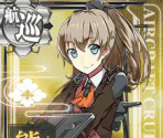 Kumano Kai - Kantai Collection (JPN)