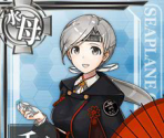 Chitose (Seasonal: Rainy Season 2016) - Kantai Collection (JPN)