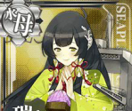 Mizuho (Seasonal: Fall 2015) - Kantai Collection (JPN)