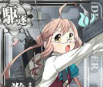 Makigumo - Kantai Collection (JPN)
