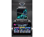 Loading Screen - Sound Voltex Series