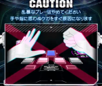 Caution Screen - Sound Voltex Series