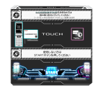 e-AMUSEMENT Login Screen - Sound Voltex Series