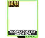 Appeal Card Selection - Sound Voltex Series