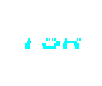 Font - Laydock