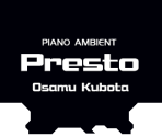 Presto - beatmania IIDX Series