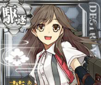 Arashio Kai - Kantai Collection (JPN)