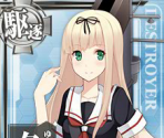 Yuudachi - Kantai Collection (JPN)