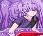 Kocchi wo muiteyo - beatmania IIDX Series