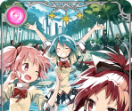 Splash Party! [memoria_1065] - Puella Magi Madoka Magica Side Story: Magia Record