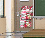Backgrounds - Asuka 120% Burning Fest.