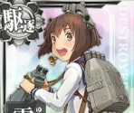 Yukikaze - Kantai Collection (JPN)