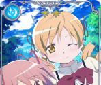 Reliable Mami-senpai [memoria_1021] - Puella Magi Madoka Magica Side Story: Magia Record