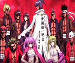 FAKE TIME - beatmania IIDX Series