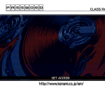 Password (Internet Ranking) - beatmania IIDX Series