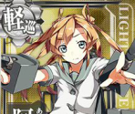 Abukuma - Kantai Collection (JPN)
