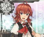 Arashi Kai - Kantai Collection (JPN)