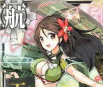 Amagi Kai - Kantai Collection (JPN)