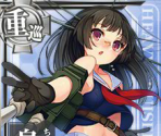 Choukai - Kantai Collection (JPN)