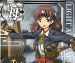 Chiyoda Carrier - Kantai Collection (JPN)