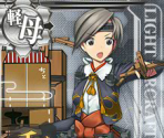 Chitose Carrier - Kantai Collection (JPN)