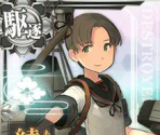 Ayanami Kai Ni - Kantai Collection (JPN)