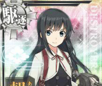 Asashio Kai Ni D - Kantai Collection (JPN)
