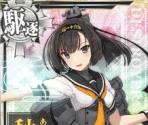 Akizuki Kai - Kantai Collection (JPN)