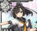 Akizuki - Kantai Collection (JPN)