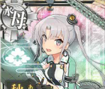 Akitsushima Kai - Kantai Collection (JPN)