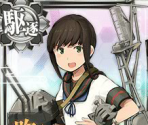 Fubuki Kai Ni - Kantai Collection (JPN)