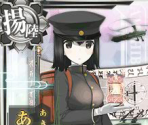 Akitsu Maru Kai - Kantai Collection (JPN)