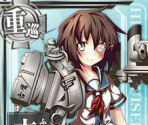 Furutaka - Kantai Collection (JPN)