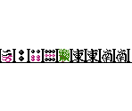 Mahjong Tiles - Jongbou (JPN)
