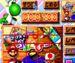 Puzzles - Mario no Photopi (JPN)