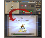 Tutorial - Breath of Fire 6