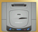 Saturn (JPN) - Nintendo 3DS Themes