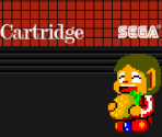 Master System - Nintendo 3DS Themes