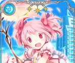 Keep This a Secret From Everyone! [memoria_1062] - Puella Magi Madoka Magica Side Story: Magia Record