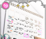 Hazuki Is Always Busy [memoria_1116] - Puella Magi Madoka Magica Side Story: Magia Record