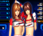 Result Screens - beatmania IIDX Series