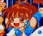 Introduction - Puyo Puyo Tsu (JPN)