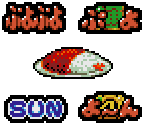 Difficulty/Mode Select - Puyo Puyo Box (JPN)