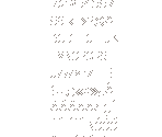 Font - Shadow Walker