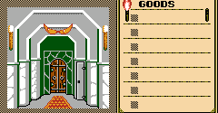 Shadowgate - Shadowgate