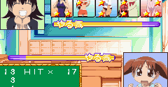 Azumanga Daioh Advance (JPN) - Azumanga Daioh Advance (JPN)