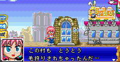 Bobobo-bo Bo-bobo: 9kyoku Senshi Gag Yuugou - Bobobo-bo Bo-bobo: 9kyoku Senshi Gag Yuugou