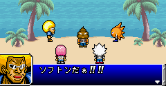 Bobobo-bo Bo-bobo: Majide!!? Shinken Battle - Bobobo-bo Bo-bobo: Majide!!? Shinken Battle